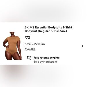 Skims camel bodysuit.